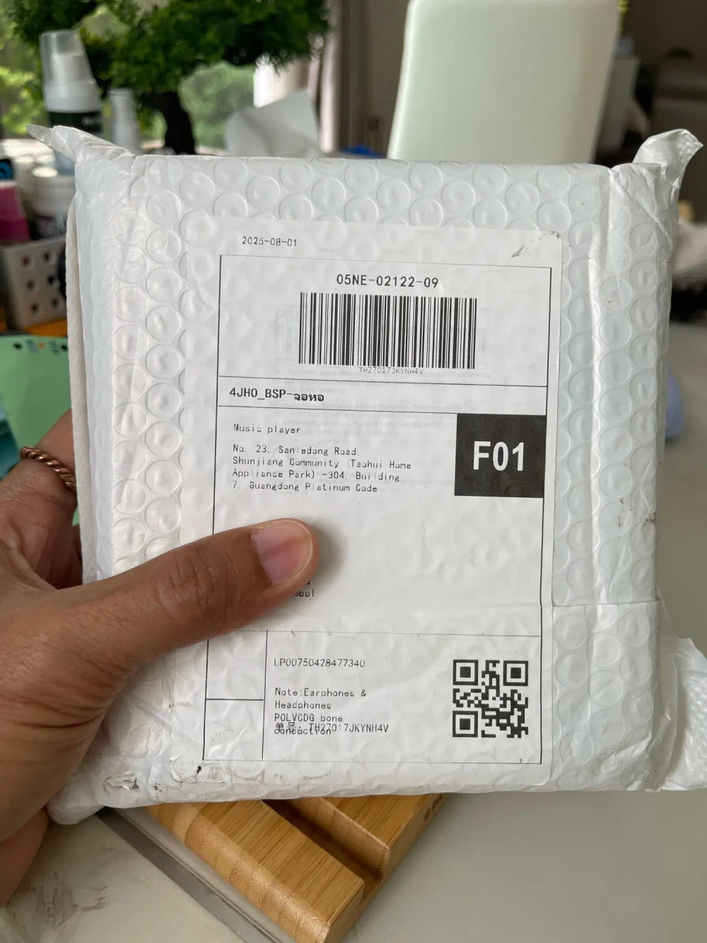 Review Card